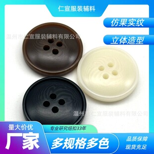 ��֬�¹����y�������ۼ~��͹�����w�ٴ��L��ţ��ѝ����ѝ�ӷ��b��