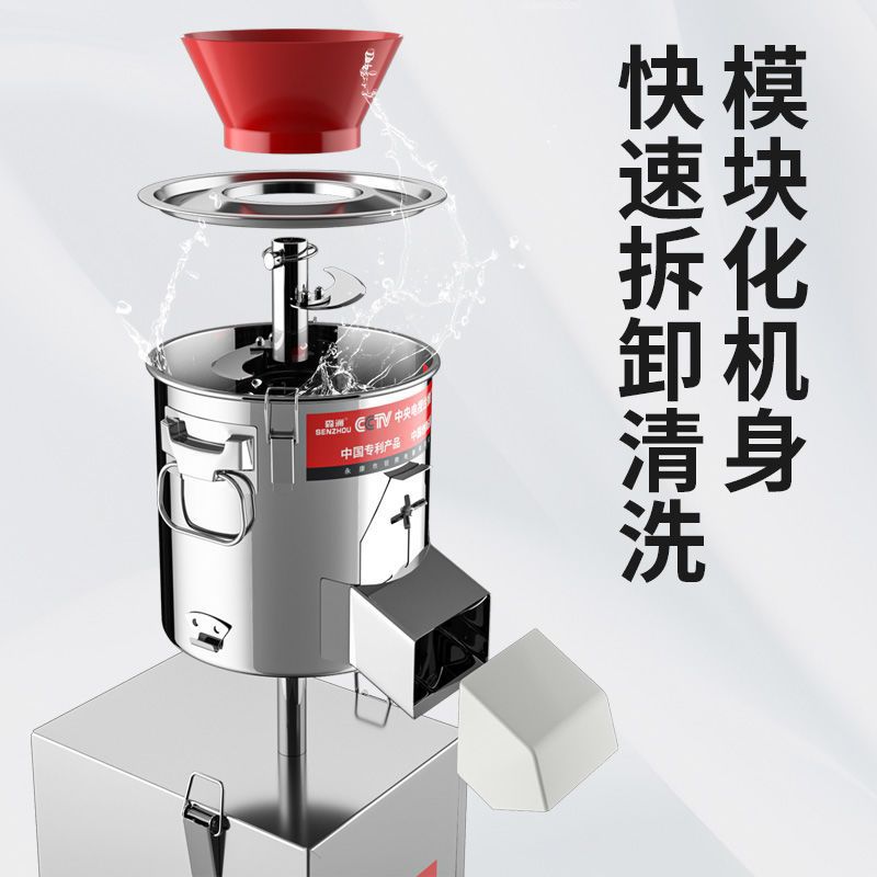 Máquina de corte de verduras eléctricas comerciales, máquina de relleno de verduras multifuncional, cortadora de verduras doméstica, trituradora de verduras, frenos de verduras