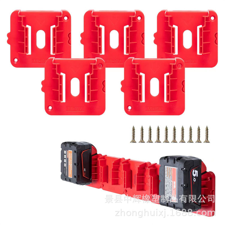 Suitable for Milwaukee M1818V Battery Holder Dock Suitable for M18 48-11-1815 Battery Base Hanger Suitable for Milwaukee M1818V Battery Holder Dock Suitable for M18 48-11-1815 Battery Base Hanger