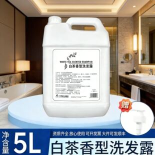 �ײ���մ�Ͱ��ĭ�坍ϴ�lˮ��ԡ¶�o�l�ؾƵ��ÔD��ʽ���l��ϴԡ