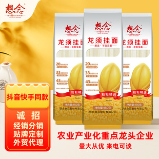 ����150����횒����y�z�L����������l���������󼚒������l