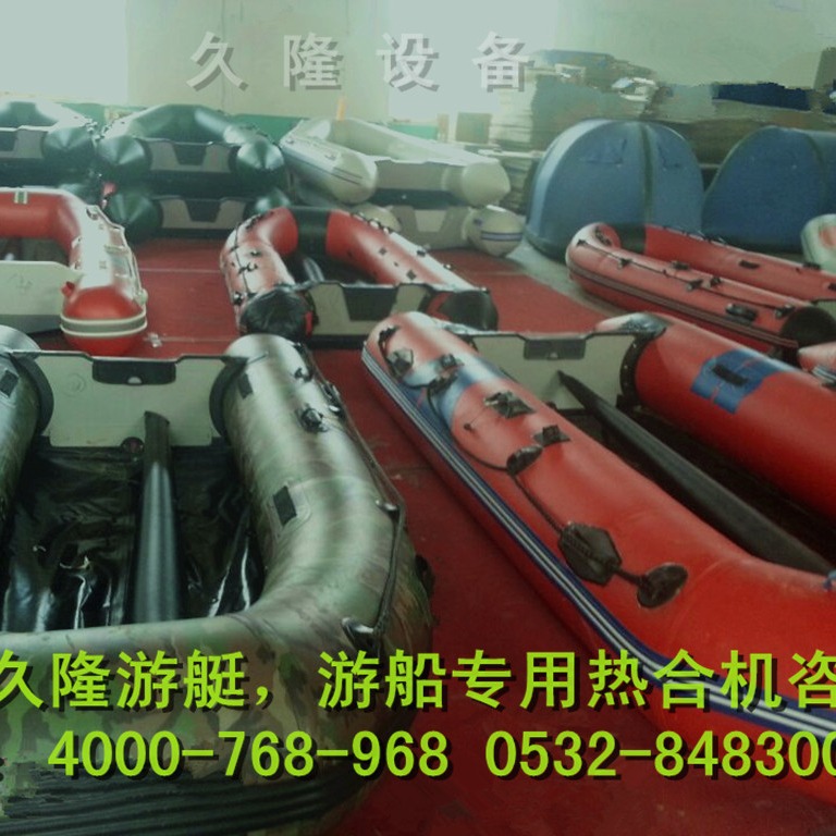 ɽ�����ܲ�,ɽ�����ܲ���,�۶ϻ�,���ܲ��۸�,ɽ���Ⱥϻ������ӻ�