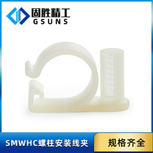 SMWHC �������b���A ��ȻɫUL94V2����6/6, RMS-01