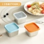 跨境带盖防漏304酱料碟