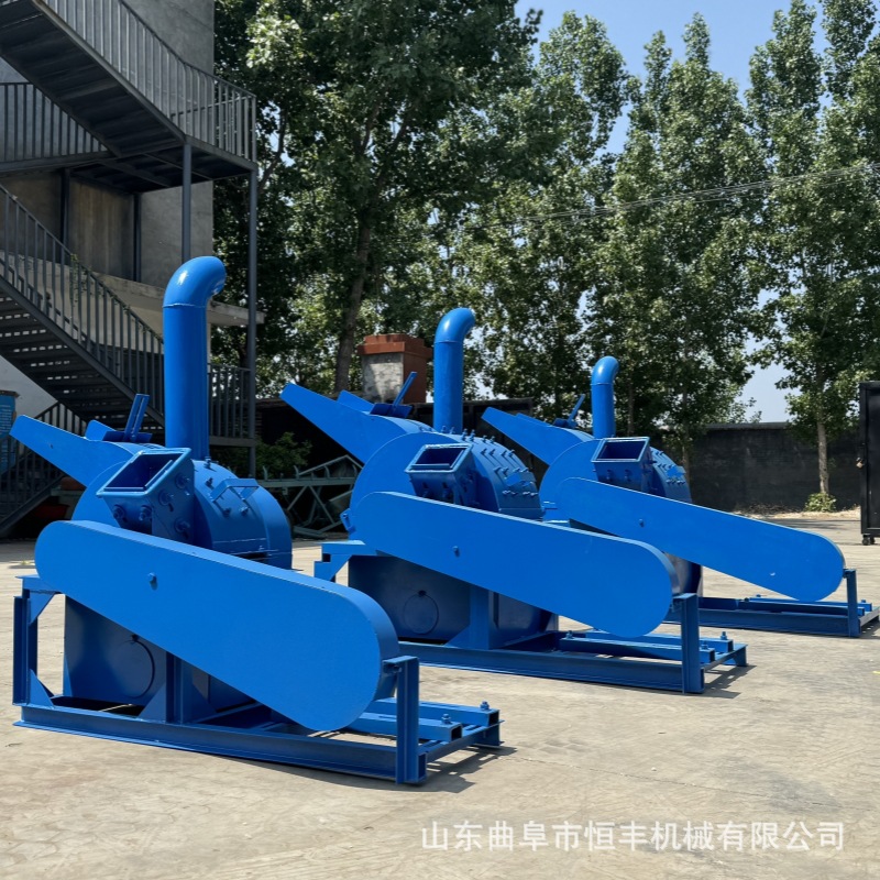 多功能菌类木耳料粉碎机 果园枝条破碎机 竹木木块模板木屑粉碎机