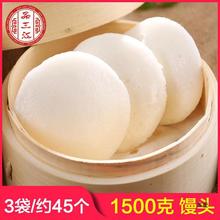 �����a �ֹ�������z�^� ���yС�Ը��c �l�� �׸� ˮ���� 3��