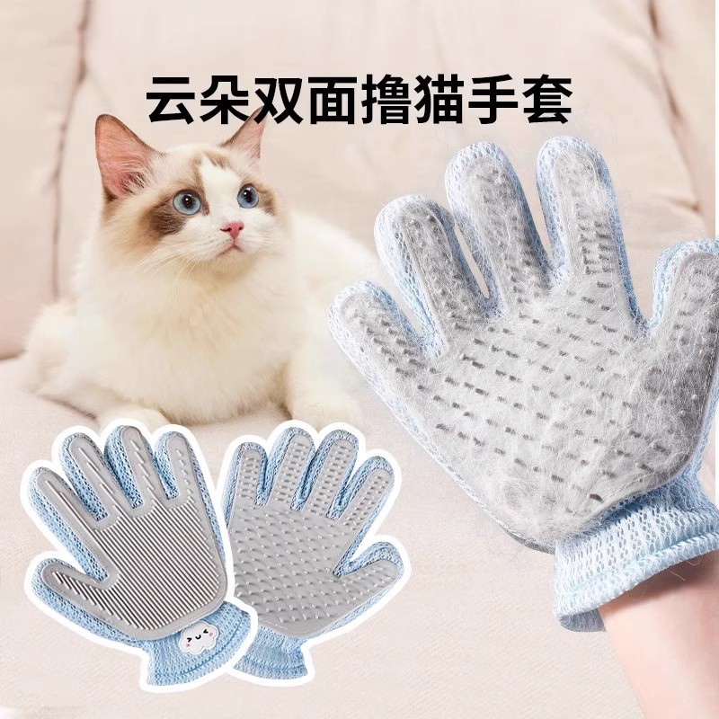 Guantes anti-mordida para acariciar gatos, remueve pelo suelto, apto para gatos de pelo largo.