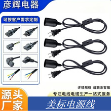 ��Ҏ�O�ԃɲ厧�ɿ�ĸ�����L�Դ�������}�Q����朽��Դ���L��