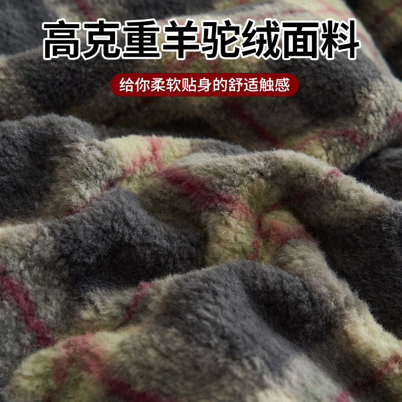 Invierno cálido alpaca espesa leche de lana de cuatro piezas conjunto de sábanas de franela de coral cubierta de cama 4