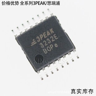 TPT3232E-TS3R �zӡ3232E TSSOP-16 RS232�հl��оƬ ԭ�b��Ʒ