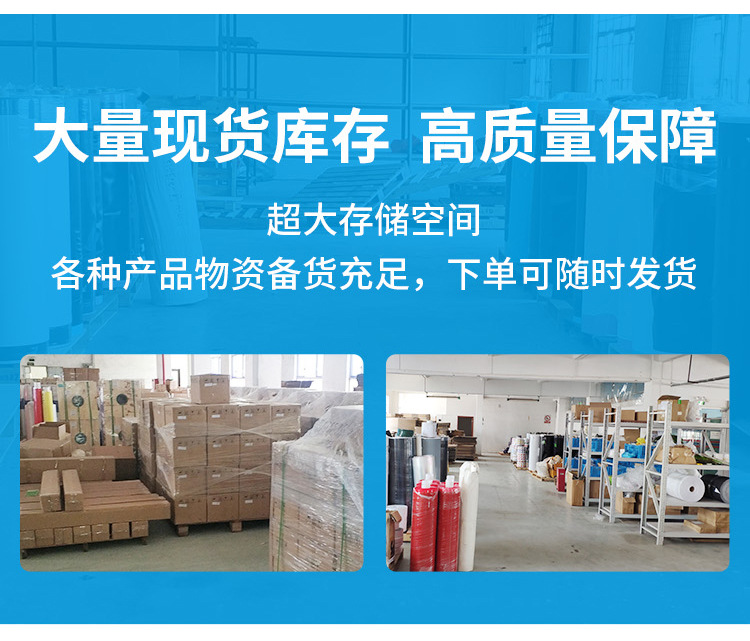 详情4