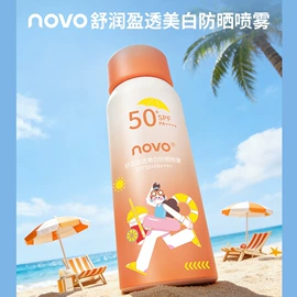 眉笔/眉粉;眼影;唇釉