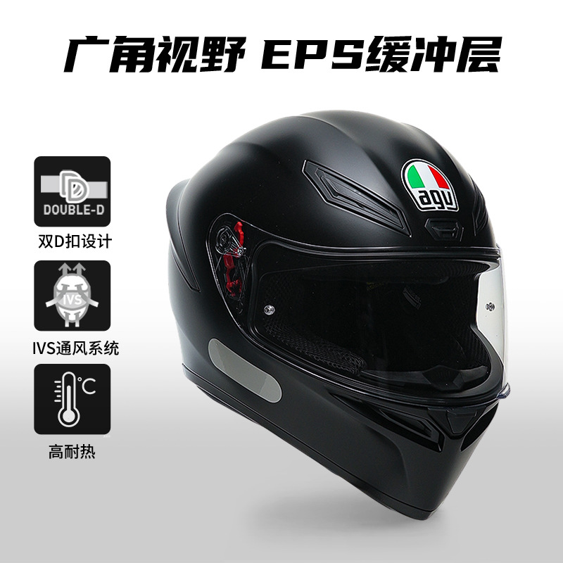 AGV K1S casco de motocicleta locomotora cabina de nieve masculina cuatro estaciones casco universal para hombres y mujeres
