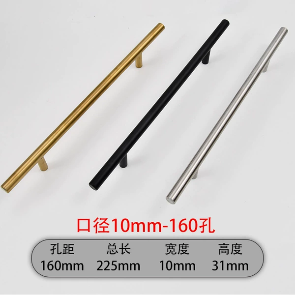 Diameter 10mm, 160mm