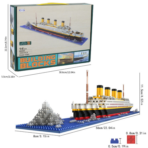 Titanic small particle building blocks, micro diamond particles, children's educational diy assembled toy ship