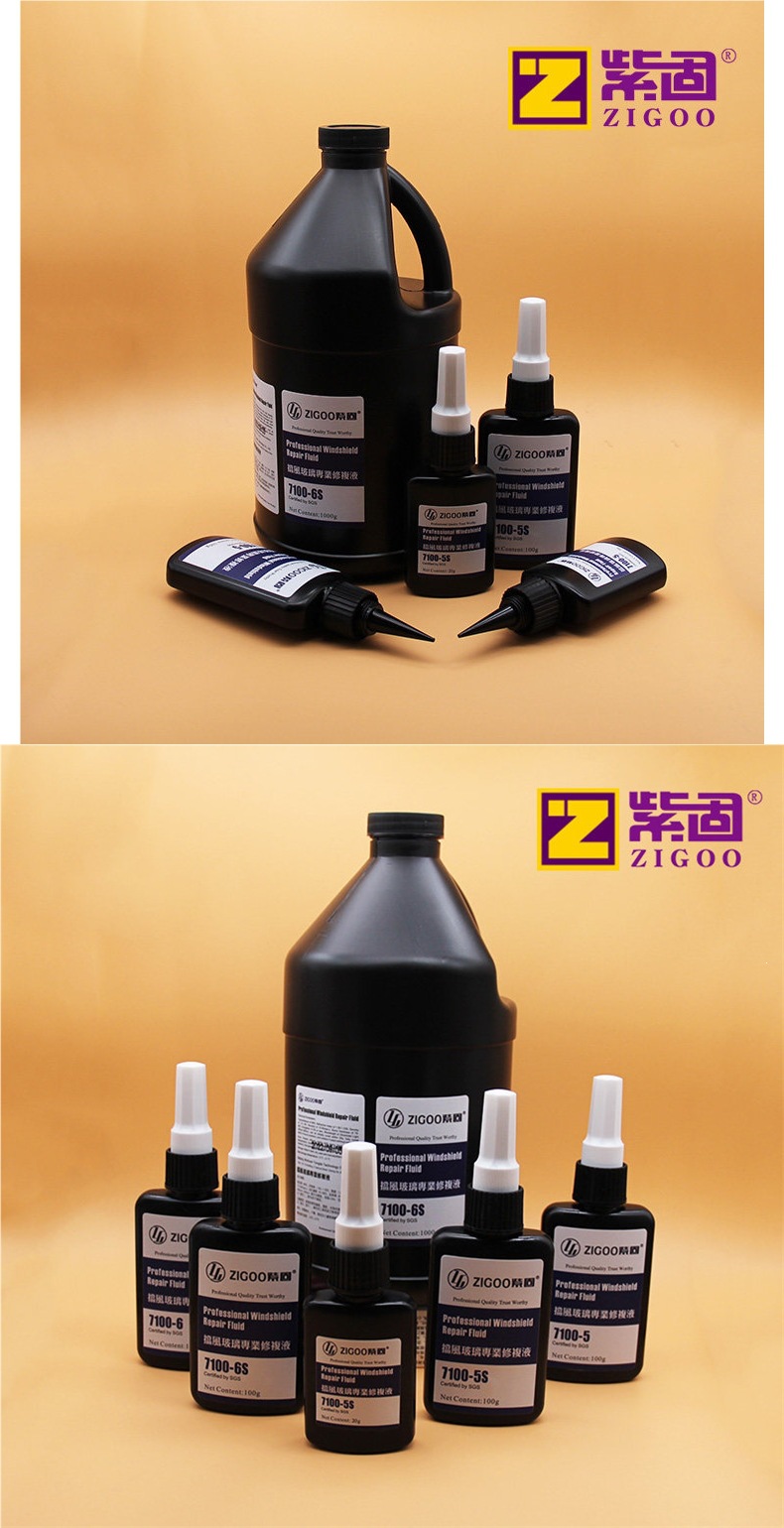 Zigu Professional Car Windshield Repair Agent Transparent Crack and Scratch Repair Liquid Adhesive