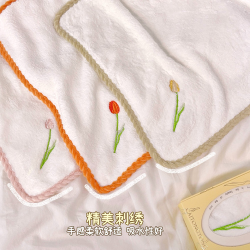Creative Tulip Hanging Kitchen Towel with Thick Absorbent Quick Dry Cloth for Bathroom, Cartoon Cute Style