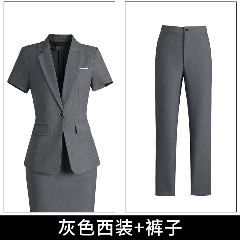 Gray suit + pants