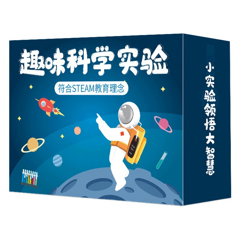 Научный эксперимент костюм для студентов детский сад наука и техника ручной работы детские забавные Стволовые игрушки материалы для рукоделия
