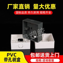 PVC86���_�P�������b�Ӿ����p�����мӺ�Ӻ���ȼ�����^����