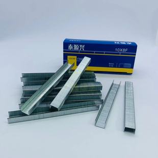 Manufacturer Wholesale Hot Selling Manual Code Nail U-Shaped Nail Advertising Stretched Oil Painting Woodworking Nail Gun 1008F Decoration 2400 Pieces/