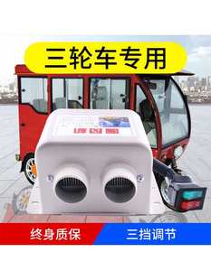 늄�܇��݆܇ȡů��܇�dů�L�C�ƿ48v���{��݆���F����