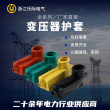 10KV�������^���o�� ���x�_�P׃���� ��ս^���o�֌����^�����o��