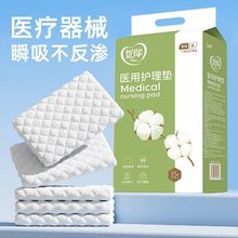 �����o��|�򲻝����ˌ�����|����|һ���Դ�̖�Ӻ��̋��|�a�D�|