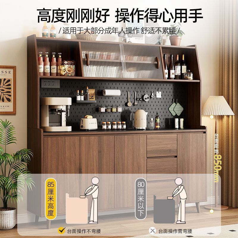 Solid Wood Sideboard Home Living Room Wine Cabinet Wall-Mounted Restaurant Multi-Functional All-In-One Tea Cabinet Kitchen Storage Cabinet