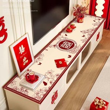 �Y���ҕ�������tɫϲ�cϲ��Ь��̨��Ƥ�ﱣ�o�|��߅���L�l���|��