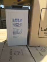 LEOCHʿDJ1200 2V1200AH/ֱƿ/F·/ͨ늳늄