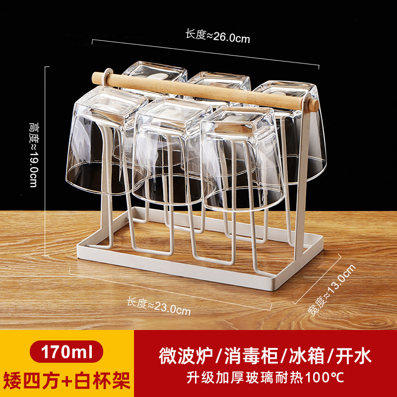 6 tazas de vidrio resistente al calor engrosado tazas de agua transparentes caseras tazas de té de burbujas de cerveza tazas de licor