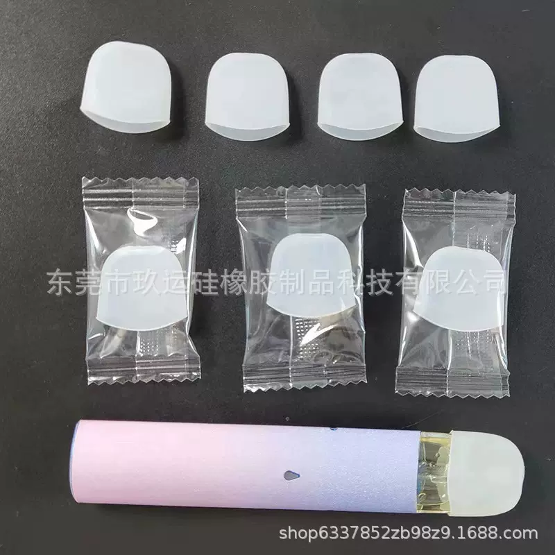 悦刻5五代一次性硅胶试吸嘴套RELAX硅胶嘴幻影无限试抽吸嘴保护套