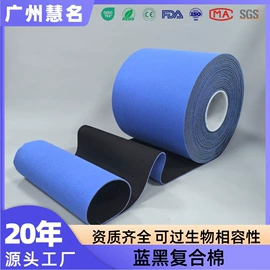 其他无纺布;过滤棉;针刺无纺布