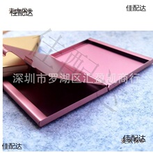 ��Ƭ�Д[����Ƭ�X���p����Ƭ�з�ɫ��ɫ �̄պ��s���濨Ƭ��̫��