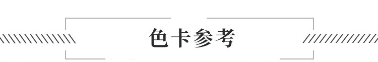 O1CN01N9rA3C1XFxNj4RB5R_!!3037