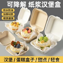 С�t��INS�Lһ���Ա㮔������������K���b�Нh������м��{����