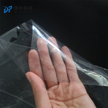 ����0.2mm�t���͟oζ���zƤ ������͸��ʳƷ�����z�|Ƭ