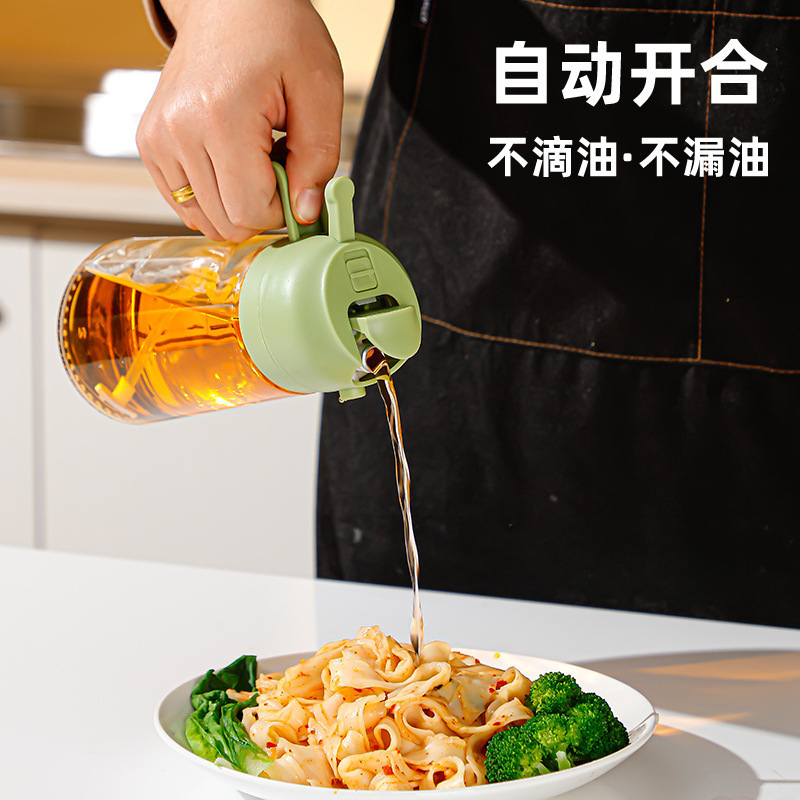 批发喷倒一体加厚玻璃油瓶透明油壶厨房家用喷油壶酱油醋瓶|undefined