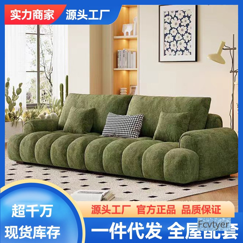 Italian Minimalist Fabric Sofa Small Apartment Italian Retro Living Room Light Luxury Cloud Puff Straight Row Living Room Sofa