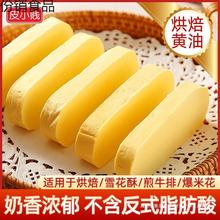 ƤС�v�S�ͺ決ԭ��ʳ������������ѩ���ֱ��׻����ͼ���500g