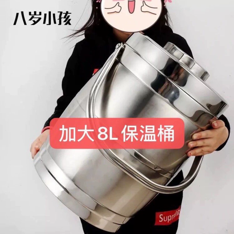 Qiyingfu