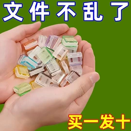 衣钩/挂钩;其他整理用具;锅盖架