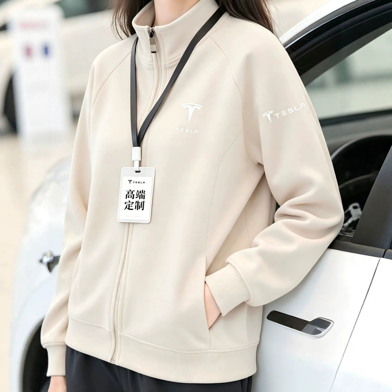 High-end fleece-lined stand-up collar sweatshirt workwear custom-made for winter, suitable for staff in restaurants and milk tea shops, unisex team workwear jacket High-end fleece-lined stand-up collar sweatshirt workwear custom-made for winter, suitable for staff in restaurants and milk tea shops, unisex team workwear jacket