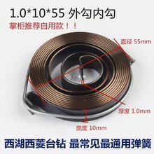 516̨荰l�l�u�폗�� ��������Z512 13̨ʽ荴����� 荴�㊴����