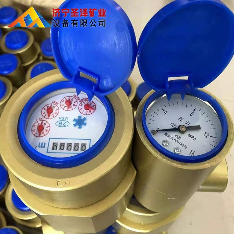 Расходомер для горнодобывающей воды под давлением GGS-E, манометр для впрыска воды с углеродным слоем, манометр для расхода и продажи