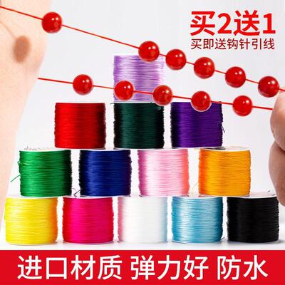 Hand string Elastic thread wear-resisting Clear quartz Bodhi Wenwan Buddha Zhuchuan Bead rope Bracelet Bead