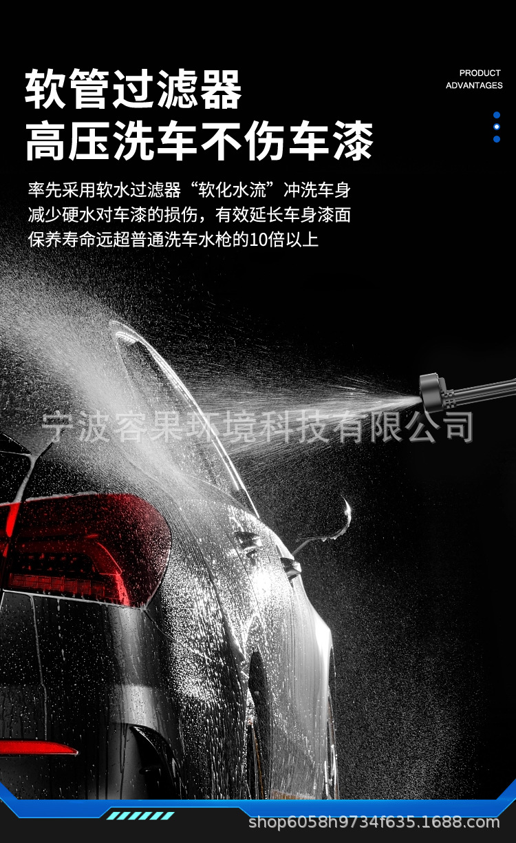 Directly from the Manufacturer: Wireless Car Washing Machine, High-Pressure Water Gun, Household Rechargeable Powerful Electric Water Gun, Car Washing Magic Tool
