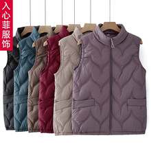 �����ꋌ�����b��q���R������Ů���̶�����̫̫�R�����˱�ů�·�