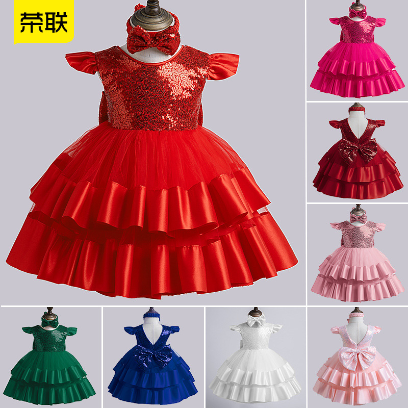 First-birthday gown, children's formal dress, princess-style skirt, girls' mesh puffy skirt, kids' clothing, performance outfit, summer kids' dress